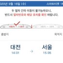 집밥김선생