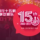 퍼니조이 이미지