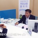 경남은행 김해영업부지점 이미지