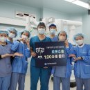 가톨릭대학교 부천성모병원 이미지