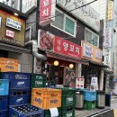이자매양꼬치 | [장한평역 맛집] 자매양꼬치에서 배터지게 먹고온 후기(아기의자O)