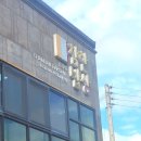 참한밥상 이미지