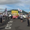 거제대로R 이미지