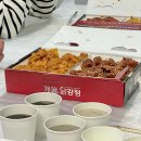 오약국 건너편 이미지