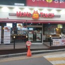 맘스터치충대 이미지