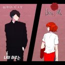 바이트 이미지