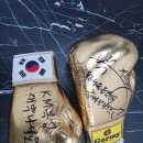 KM복싱다이어트 네이버블로그