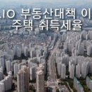 정연세무회계 이미지