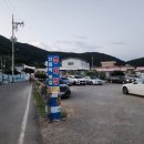 신미락횟집 네이버블로그