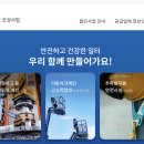 그늘막70 이미지