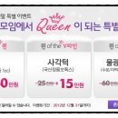 미앤미의원 이미지