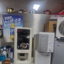 문산골식육식당 네이버블로그