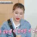 감탄집 이미지