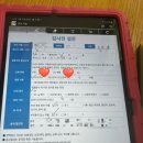 마마파파베이비산부인과의원 | 울산 남성 정자 검사 울산 마마파파&amp;베이비 산부인과 후기, 울산 임신 사전건강관리 지원