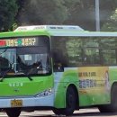 사파동090 이미지