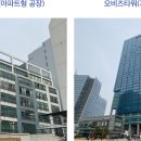 효성안양공장 앞 이미지