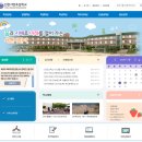 인천서면초등학교 이미지