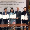 (주)마이메드 이미지