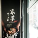 동광로12가길 6 이미지