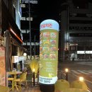 자담치킨서초