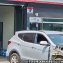 통신카센타 | 부천 원미구 카센터 CCTV 8대 설치 및 무인경비 설치후기