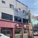 경주목장 | [목장생갈비 경주본점] 황리단길돼지갈비&amp;삼겹살 맛집 후기