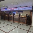 엘지항공여행사㈜ | 카트만두 트리부반 공항 네팔 비자 신청 | NCT 유심사기 | 카트만두에서 포카라 항공 이동 (붓다에어)