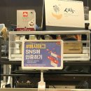 담돈삼겹김밥