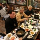 유진노래주점 Daum카페