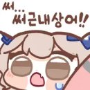 나우서브