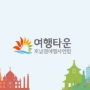 엔피컴퍼니 이미지