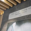 삼원정본점 이미지