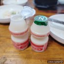 봉덕2동 행정복지센터 탁구실 | [대구/남구] 봉덕동 돼지갈비 맛집 &#39;낙산가든&#39; : 돼지갈비와 우동을 함께 먹을 수 있는 맛집