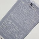 (주)화인유통 이미지