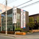 싱글벙글복어 이미지