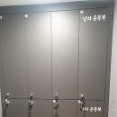 수호 바디짐 이미지