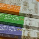 연탄길 - 경주시 다불로 30 | 연탄길