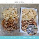 경북건어물 이미지