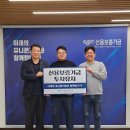 케이교육복지통합센터 이미지