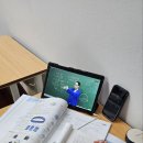 민락삼현점엠베스트SE학원 | 신곡동 영어학원 수학 초등 중등 공부방
