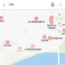 드림식자재마트 이미지