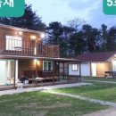 거진전망대펜션 이미지