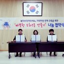 소하2동 행정복지센터 이미지