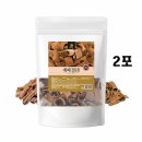 진한 이미지