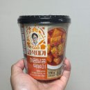 패밀리농산 | CU 편의점 추천상품 급식대가 매콤달콤떡볶이 가격 칼로리 솔직한 후기