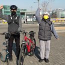 국토종주자전거길1-264 네이버블로그