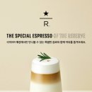 라벤더 까페 이미지