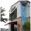 제빵집 이미지