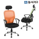 동서사무용가구
