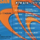 워리어스멀티짐 네이버블로그